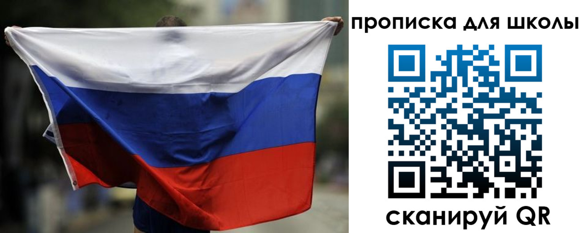 форма 3 в Бронницах
